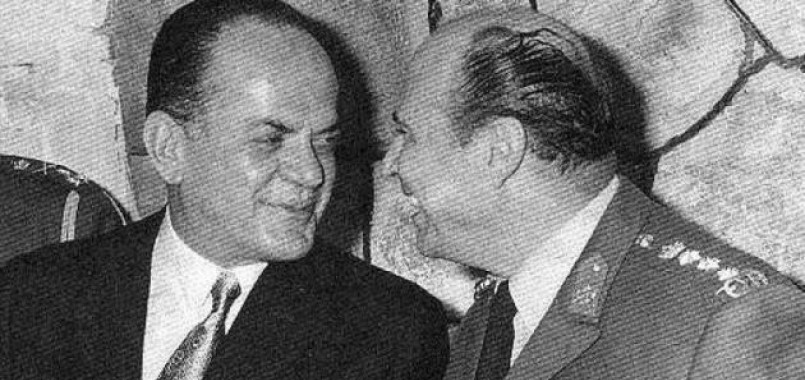 Παπαδόπουλος - Ιωαννίδης