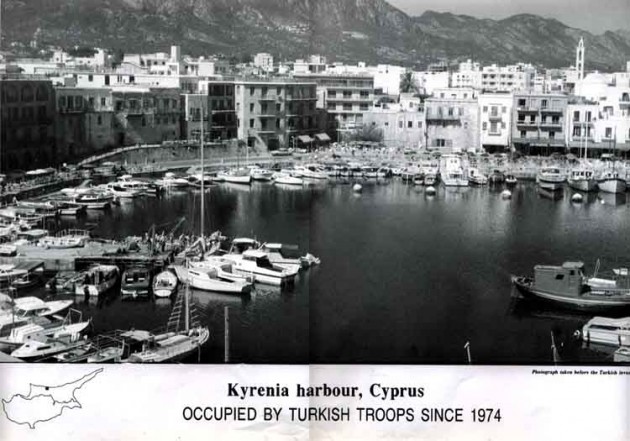 Λιμάνι Κερύνειας Κύπρος