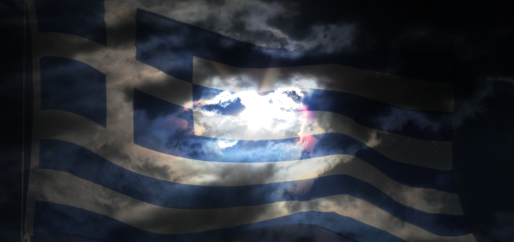 Ἑλλάδα