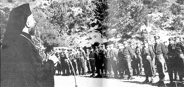 Μακάριος - Εφεδρικό
