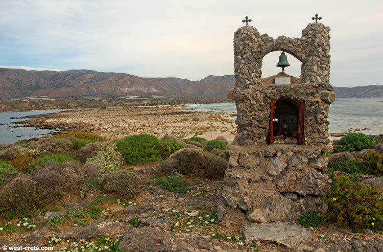 ΛΑΦΟΝΗΣΙ