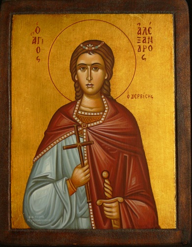 Άγιος Αλέξανδρος από την Θεσσαλονίκη ο Δερβίσης Πηγή: saint.gr