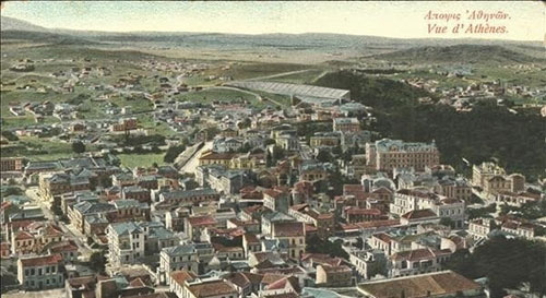 Η Αθήνα στα τέλη του 1900