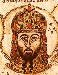 Πορτραίτο του αυτοκράτορα Θεόδωρου Β’ από χειρόγραφο του 15ου αιώνα.