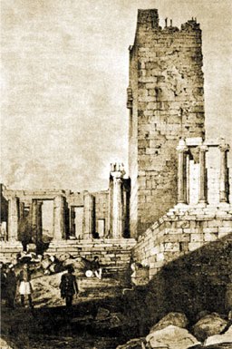 Τα Προπύλαια, ο Ναός της Απτέρου Νίκης και ο Φράγκικος Πύργος, απ’ όπου έρριξαν τον Οδυσσέα Ανδρούτσο σε λιθογραφία της εποχής (Du Moncel). Πηγή: http://anthoulaki.blogspot.gr