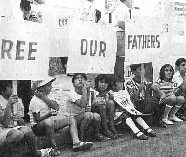 free_our_fathers_demo_600_bg