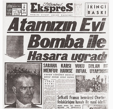 Το έκτακτο παράρτημα της εφημερίδας Istanbul Express