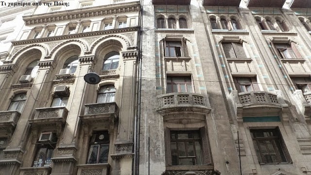 Οι πίσω όψεις λιτές με χαρακτηριστικά όψιμης οθωμανικής αρχιτεκτονικής