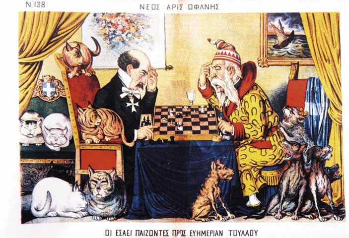 «Οι εσαεί παίζοντες προς ευημερίαν του λαού», γελοιογραφία στον «Νέο Αριστοφάνη», 1888. Τρικούπης και Δηλιγιάννης παίζουν σκάκι με έπαθλο την εξουσία. 