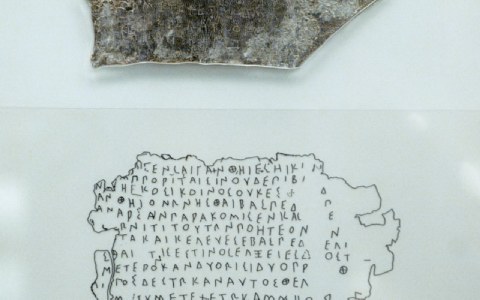 Το ευδιάκριτο ελληνικό κείμενο της επιγραφής δίνει πολύτιμες πληροφορίες για τις εμπορικές δραστηριότητες στην πόλη.