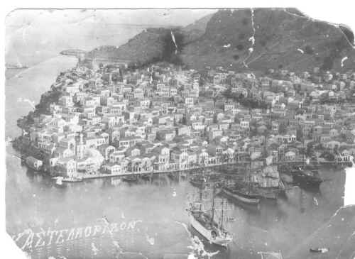 Το Καστελόριζο το 1905
