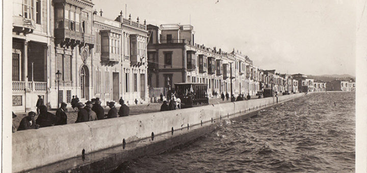 Σμύρνη