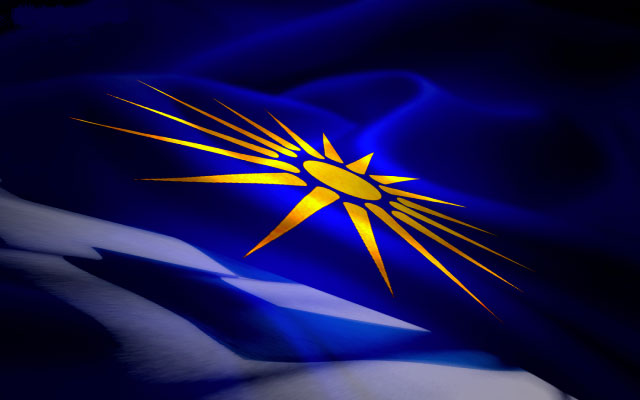 makedonia_flag