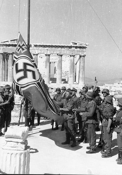 ΔΡΟΜΟΙ ΤΗΣ ΑΘΗΝΑΣ - 27 Ἀπριλίου 1941