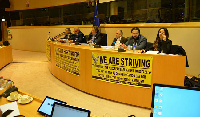 Οι ομιλητές της ημερίδας που διοργανώθηκε στο Ευρωκοινοβούλιο