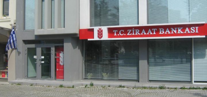 Τράπεζα Ζιραάτ