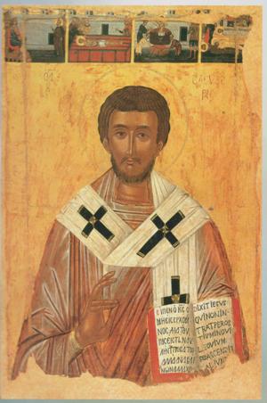Ο Άγιος Ιερομαρτυς Ελευθέριος Επίσκοπος Αυλώνος