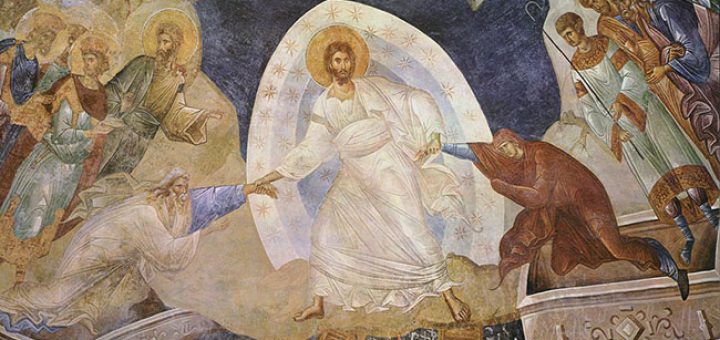 Ανάσταση του Κυρίου