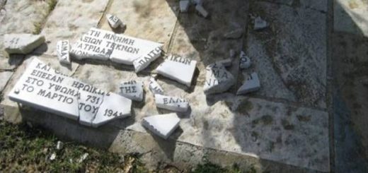 Βάνδαλοι κατέστρεψαν το μνημείο στο Ύψωμα 731