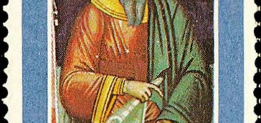 Ο Αριστοτέλης. Ελληνικό γραμματόσημο του 1978