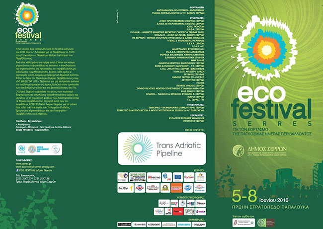 ecofestival-tap