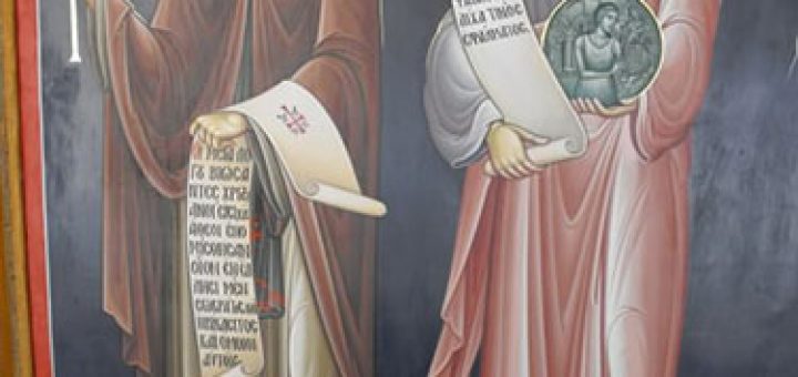 Η ΕΛΛΗΝΙΚΗ ΨΥΧΗ ΟΜΗΡΟΣ ΚΑΙ ΕΥΑΓΓΕΛΙΟΝ