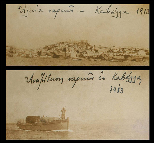  Σκηνές από την ανέλκυση ναρκών στην Καβάλα τον Ιούλιο του 1913. Οι επεξηγήσεις επί των φωτογραφιών έχουν γραφεί από τον ίδιο τον Υποπλοίαρχο Κ. Βρυάκο. ΦΩΤΟ: Ναυτικό Μουσείο Ελλάδος