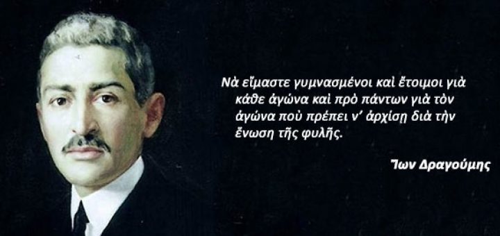 ΝΕΚΡΙΚΗ ΩΔΗ