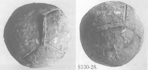 Μπάλα που βρέθηκε μετά από ανασκαφές στην Σαμοθράκη. Πηγή: Αυτόχθονες Έλληνες