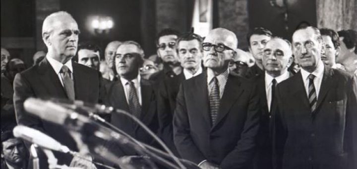 ΑΒΕΡΩΦ ΜΕ ΚΑΡΑΜΑΝΛΗ 1974