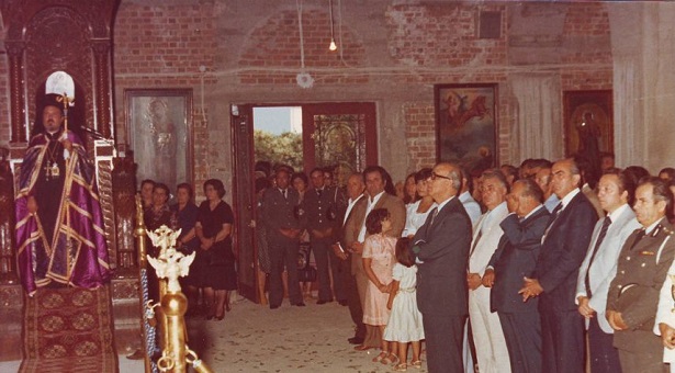 Φωτογραφία από τα εγκαίνια του νέου ναού (Κυριακή 27 Μαΐου 1984)