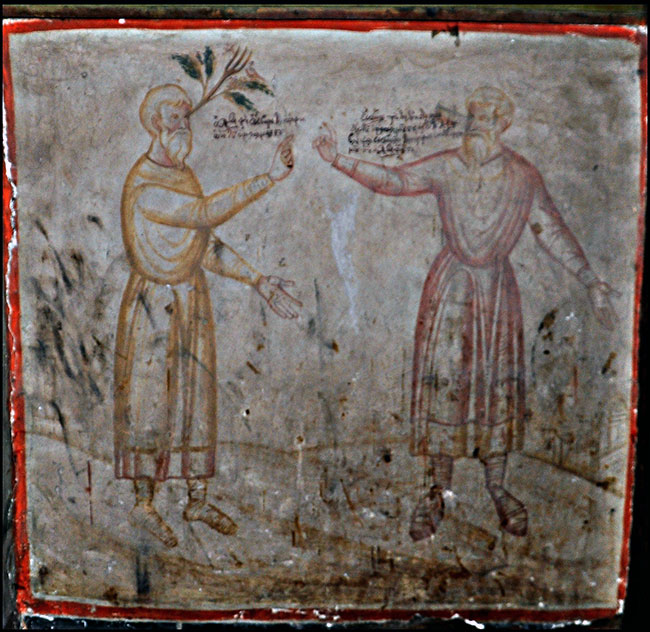 Τοιχογραφία στον Αγ.Ιωάννη το Θεολόγο στο Απόζαρι της Καστοριάς