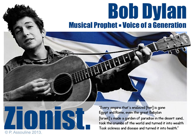 Bob_Dylan._Musical_Prophet._Voice_of_a_Generation._Zionist._Credit;_Philippe_Assouline_2013