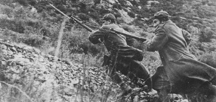 Ἀέρας!