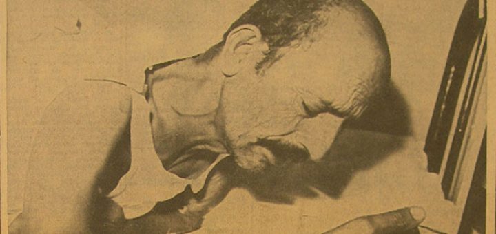 Δημήτρης ‘Στρατή’ Χατζηλάρκου (1927-1974)