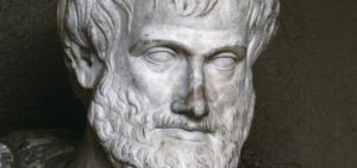 Ἀριστοτέλης
