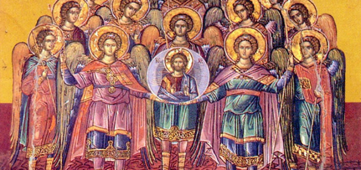 Σύναξις Αρχαγγέλων - Ι. Μ. Δοχειαρίου 1568 μ.Χ.
