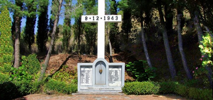 Μνημείο Εκτελεσθέντων Κερπινής