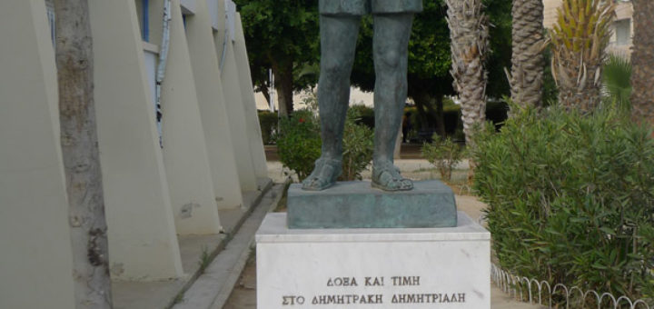 Ανδριάντας Δημητράκη Δημητριάδη