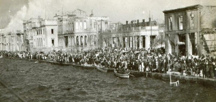 Καταστροφή της Σμύρνης
