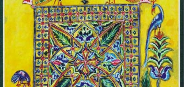 «Ἄξιον Ἐστί» τοῦ Ὀδυσσέα Ἐλύτη