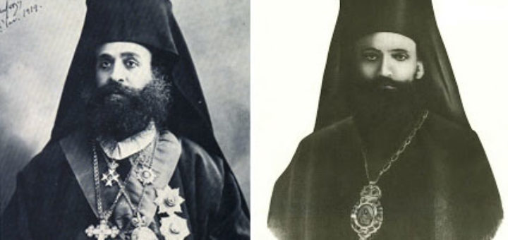Γερμανός Καραβαγγέλης καί Ἐθνομάρτυρας Αἰμιλιανός
