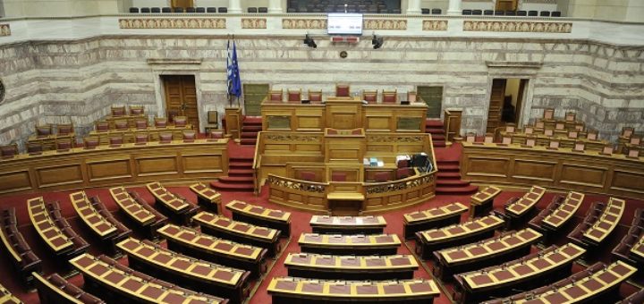 Βουλή