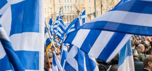 Συλλαλητήριο για την Μακεδονία