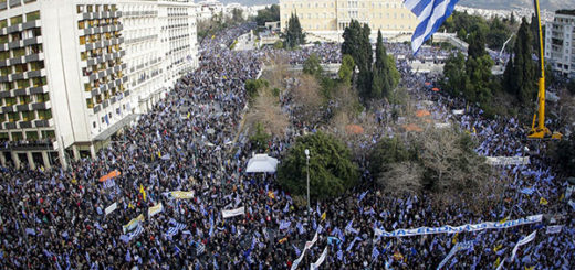 Συλλαλητήριο για τη Μακεδονία στην Αθήνα (04/02/2018)