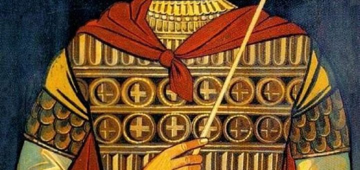 Κωνσταντῖνος ΙΑ΄ Παλαιολόγος