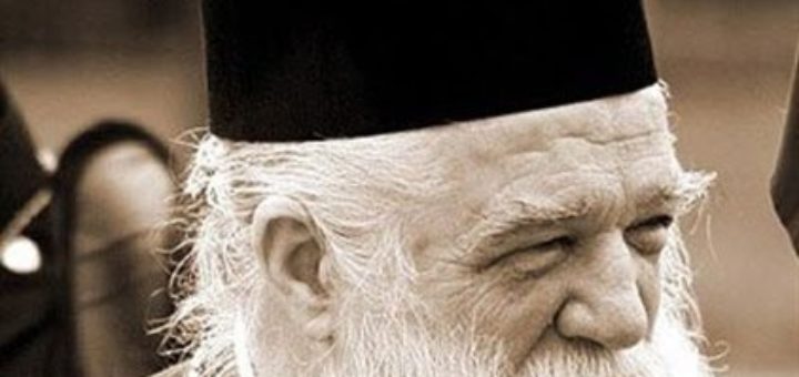 Καλαβρύτων Αμβρόσιος