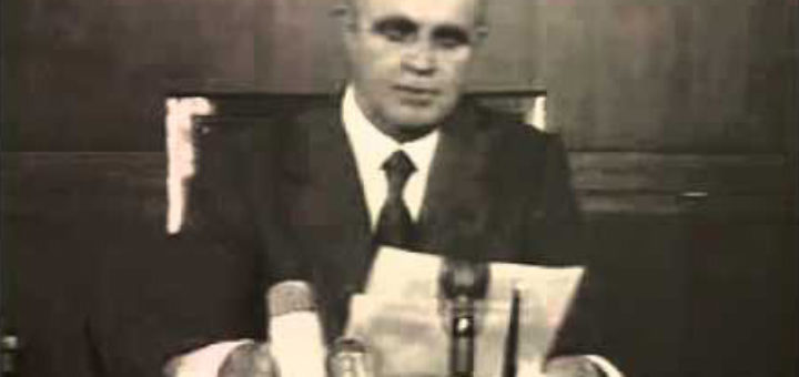 12\6\1975 Το διάγγελμα του Κωνσταντίνου Γ. Καραμανλή για την αίτηση ένταξης στην Ε.Ο.Κ