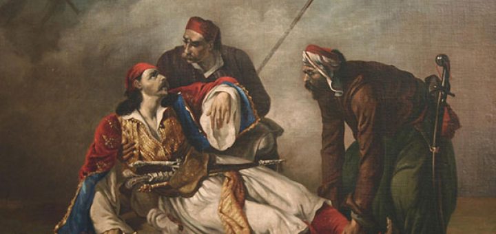 Ο θάνατος του Μάρκου Μπότσαρη, Τσόκος Διονύσιος