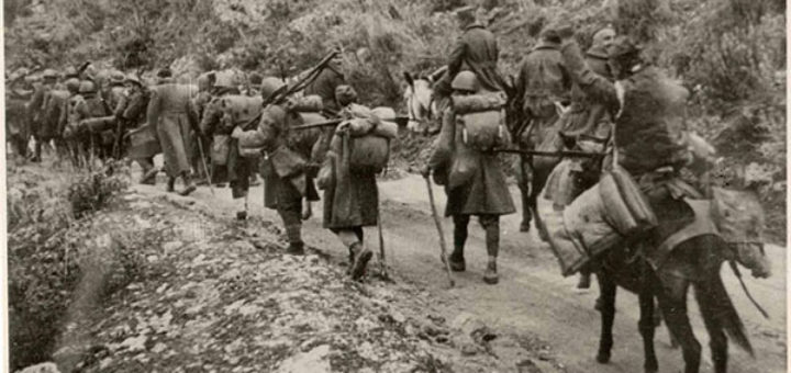 Πρὸς Στενωπὸν Κλεισούρας